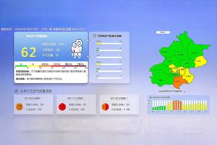 缓过来了？基迪过去9场命中率达到55% 三分命中率44%